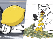 Лимоны в "Монобанке"