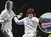 В Грузии прошел митинг против участия россиян на ЧМ-2025 по фехтованию