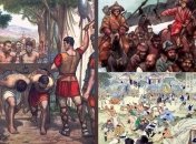 Невідомі історії