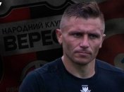 Украинский футболист забил феноменальный гол с "точки Шевченко" (видео)