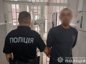 Винуватця аварії затримано