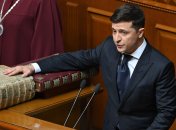 Владимир Зеленский приносит присягу президента на Конституции Украины и Пересопницком Евангелии