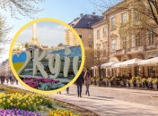 Погода в Киеве 2-8 марта