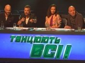 "Танцуют все-9": выступление дочери Ольги Фреймут назвали слишком откровенным