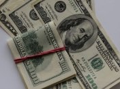 Япония предоставит Украине $1,8 млрд помощи