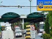 Пограничники рассказали, где можно пересечь границу с Польшей