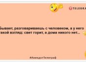Офіціанта Жору в ресторані жартома називали Георгій-обідоносець: добірка кумедних анекдотів