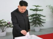 Парламентские выборы в КНДР прошли при высокой явке избирателей