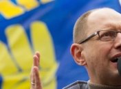 Яценюк: ВСК не начнет работу, поскольку этот Парламент уже умер