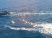 Россия не будет присутствовать в заседании ООН по керченскому кризису