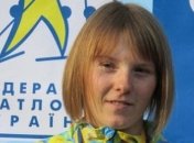 ЧУ-2018 по биатлону: результаты женской гонки преследования