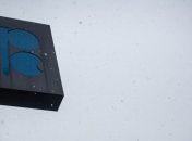 Саудовская Аравия изучает возможные последствия прекращения работы ОПЕК