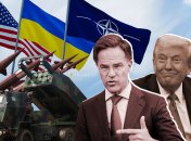 Рютте контролює постачання зброї для України