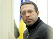 ГПУ продлила следствие по делу Корбана до 31 октября