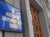 Украина поблагодарила Европарламент за резолюцию по Сенцову