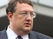 Геращенко о решении НБУ об ограничении продажи валюты