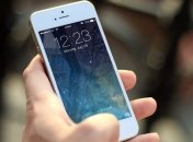 Новые iPhone получат "невидимые" камеры