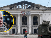 Маріупольський драматичний театр