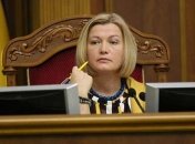 Киев готов передать РФ 23 россиян для освобождения политзаключенных