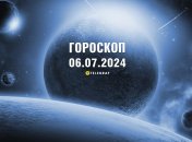 Гороскоп на сьогодні для всіх знаків Зодіаку — 6 липня 2024