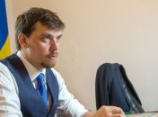 Лучше бы уволили Столара: реакция Гончарука на увольнение Кличко