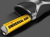 Портативная зарядка, работающая на газе зажигалки