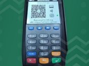 Приватбанк запустил новый вид бесконтактной оплаты