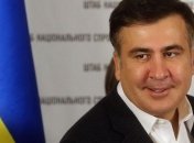 Міхеїл Саакашвілі на днях отримає посаду в Уряді