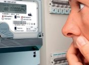 Передавати показники лічильників та оплачувати їх потрібно вчасно