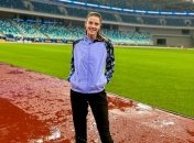 Ярослава Магучих в Китае