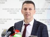 Студентам львовского ВУЗа имени Франко "открыли двери" в ГБР