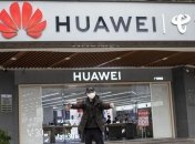 США выдвигают новые обвинения против китайской компании Huawei