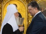 "Герой Украины": Порошенко высоко оценил вклад Филарета в Украинскую церковь