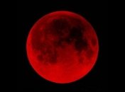 Завтра, 15 апреля, можно будет увидеть "кровавую Луну"