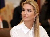 Иванка Трамп сменила прическу: известная политик на встрече с чиновниками