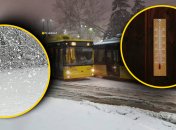 Транспорт во время морозов