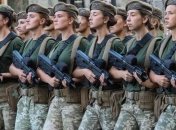 У ЗСУ служить близько 30 тисяч жінок