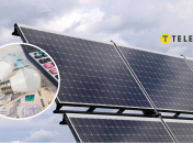 Солнечные панели