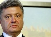 Президент Украины принял новые кадровые решения в 15 РГА