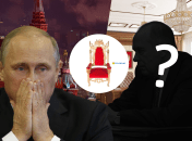 Александра Бортникова в 2022 году называли вероятным приемником Путина