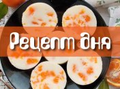 Рецепт дня: Молочное желе с мандаринами (на агар-агаре)