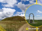 Ілюстративне фото