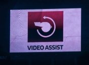 В УЕФА объяснили, как VAR будет работать на матчах Лиги чемпионов