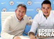 "Манчестер Сити" побил вратарский трансферный рекорд