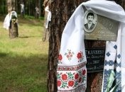 В Украине чтят память жертв "Большого террора"
