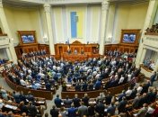 ВР приняла закон об отмене паевого взноса при строительстве