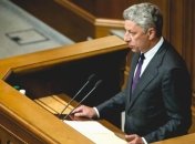 Бойко обещает в случае победы на выборах отменить ряд реформ