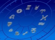 Гороскоп на сегодня, 28 августа 2018: все знаки зодиака