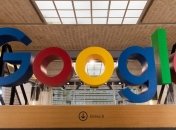 Штаб-квартира Google может переехать в Украину