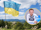 Как правильно говорить "ждати" на украинском